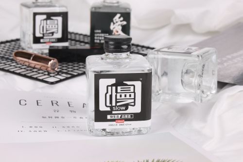 慢酒態(tài)度 以共贏理念驅(qū)動飲料及茶葉批發(fā)市場，實現(xiàn)產(chǎn)品大賣