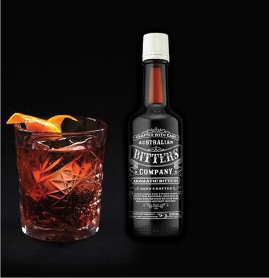 飲料及茶葉批發(fā)行業(yè) 機(jī)遇、挑戰(zhàn)與市場前景分析