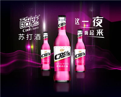 如何精準(zhǔn)選擇蘇打酒代理品牌 一份實戰(zhàn)指南