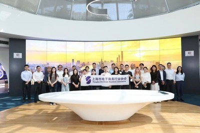 探索新機遇，共謀新發展——記強鯨思客參加上海新形勢下跨境電商企業交流會