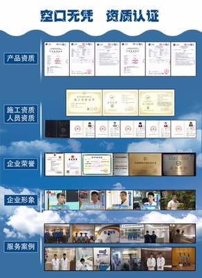 專業(yè)高效，守護(hù)健康——上海專注企業(yè)甲醛檢測服務(wù)引領(lǐng)行業(yè)標(biāo)桿